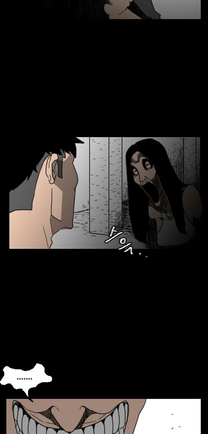 Read Domination chapter 40 image 37 on Lezhin
