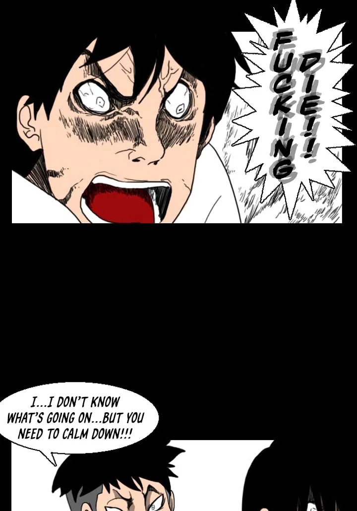 Read Domination chapter 40 image 4 on Lezhin