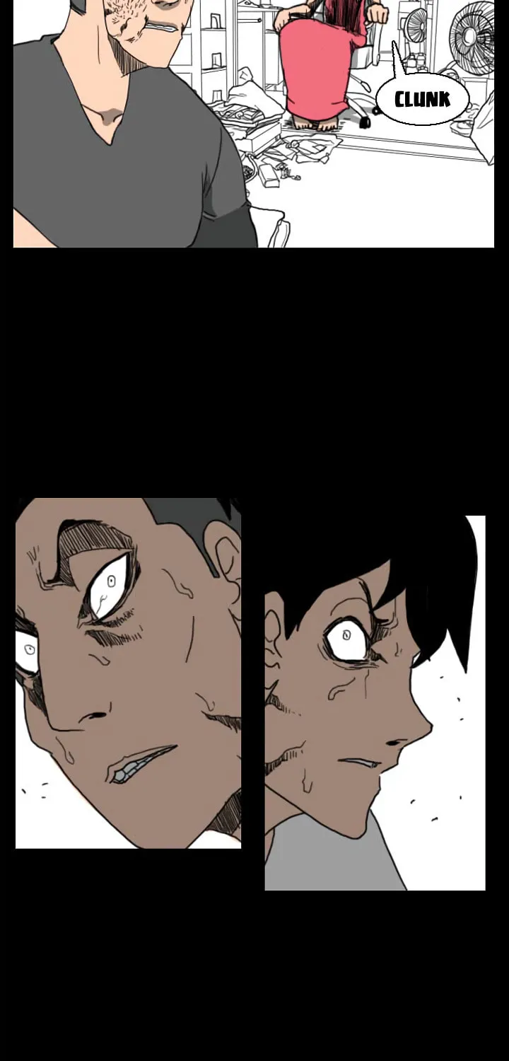 Read Domination chapter 40 image 6 on Lezhin