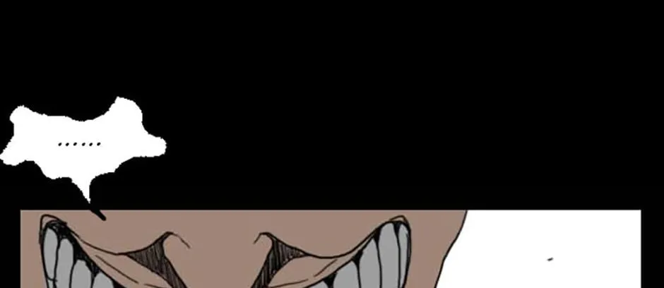 Read Domination chapter 41 image 1 on Lezhin