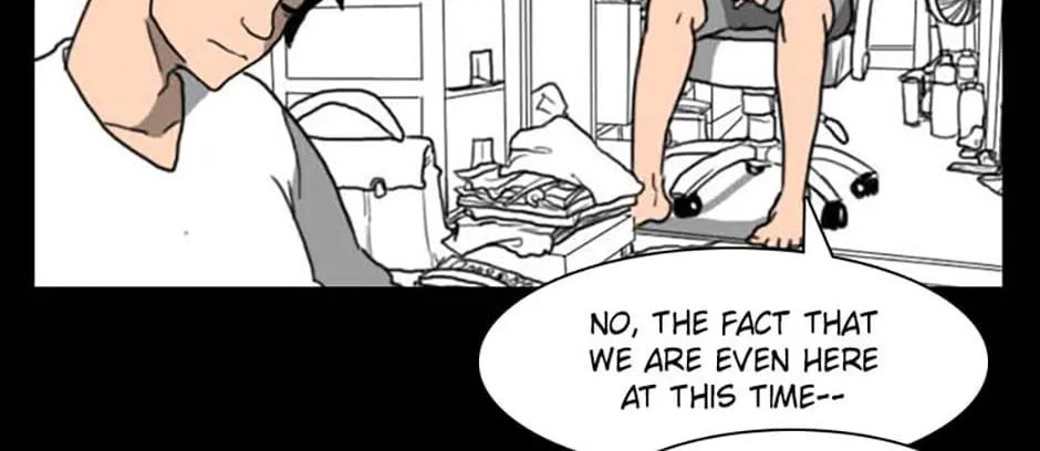 Read Domination chapter 41 image 13 on Lezhin