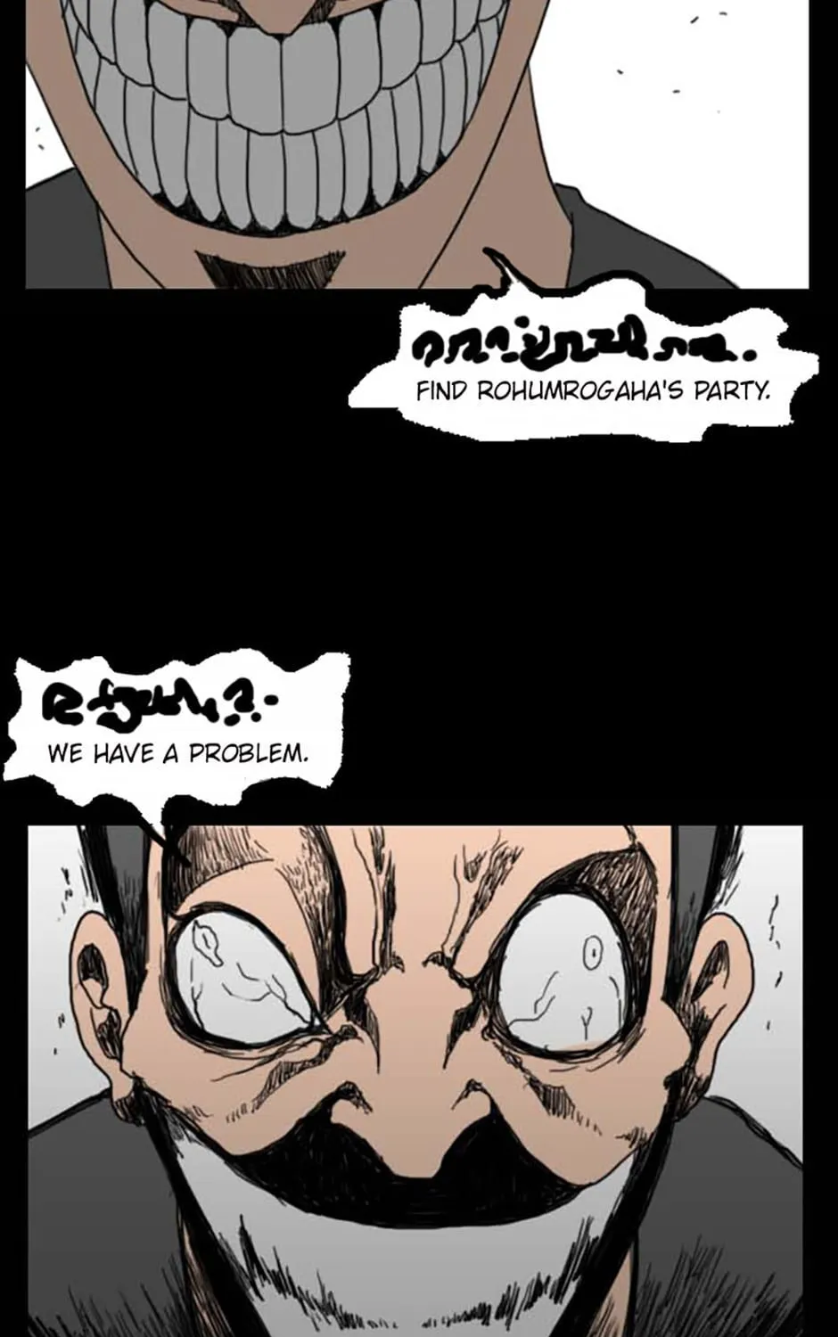 Read Domination chapter 41 image 2 on Lezhin