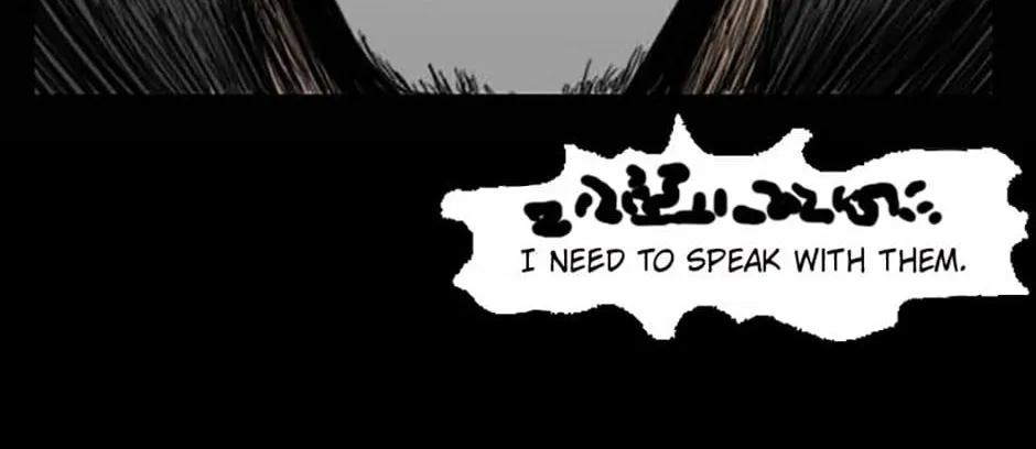 Read Domination chapter 41 image 3 on Lezhin