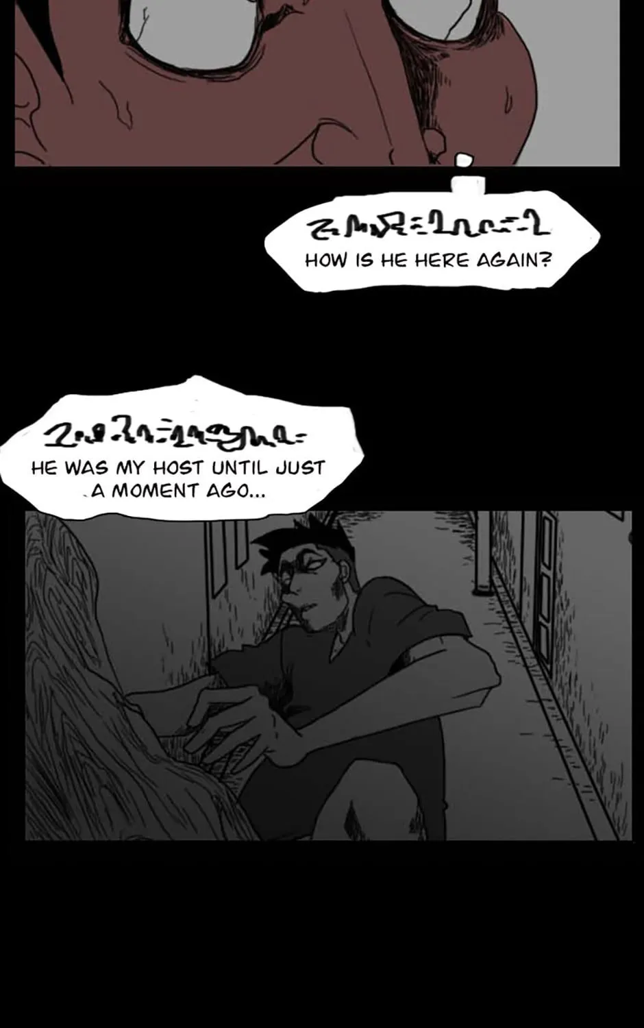 Read Domination chapter 41 image 56 on Lezhin