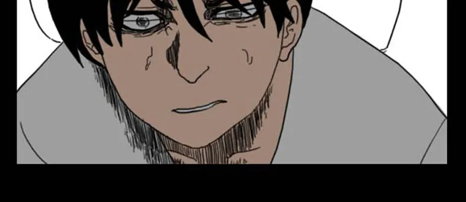 Read Domination chapter 41 image 7 on Lezhin
