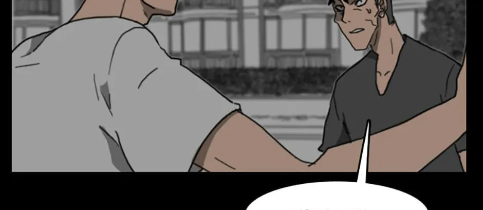 Read Domination chapter 43 image 37 on Lezhin