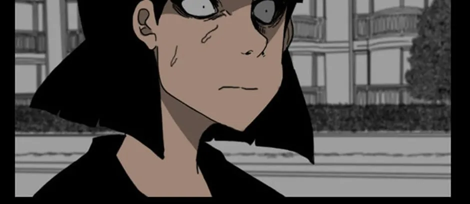 Read Domination chapter 43 image 7 on Lezhin