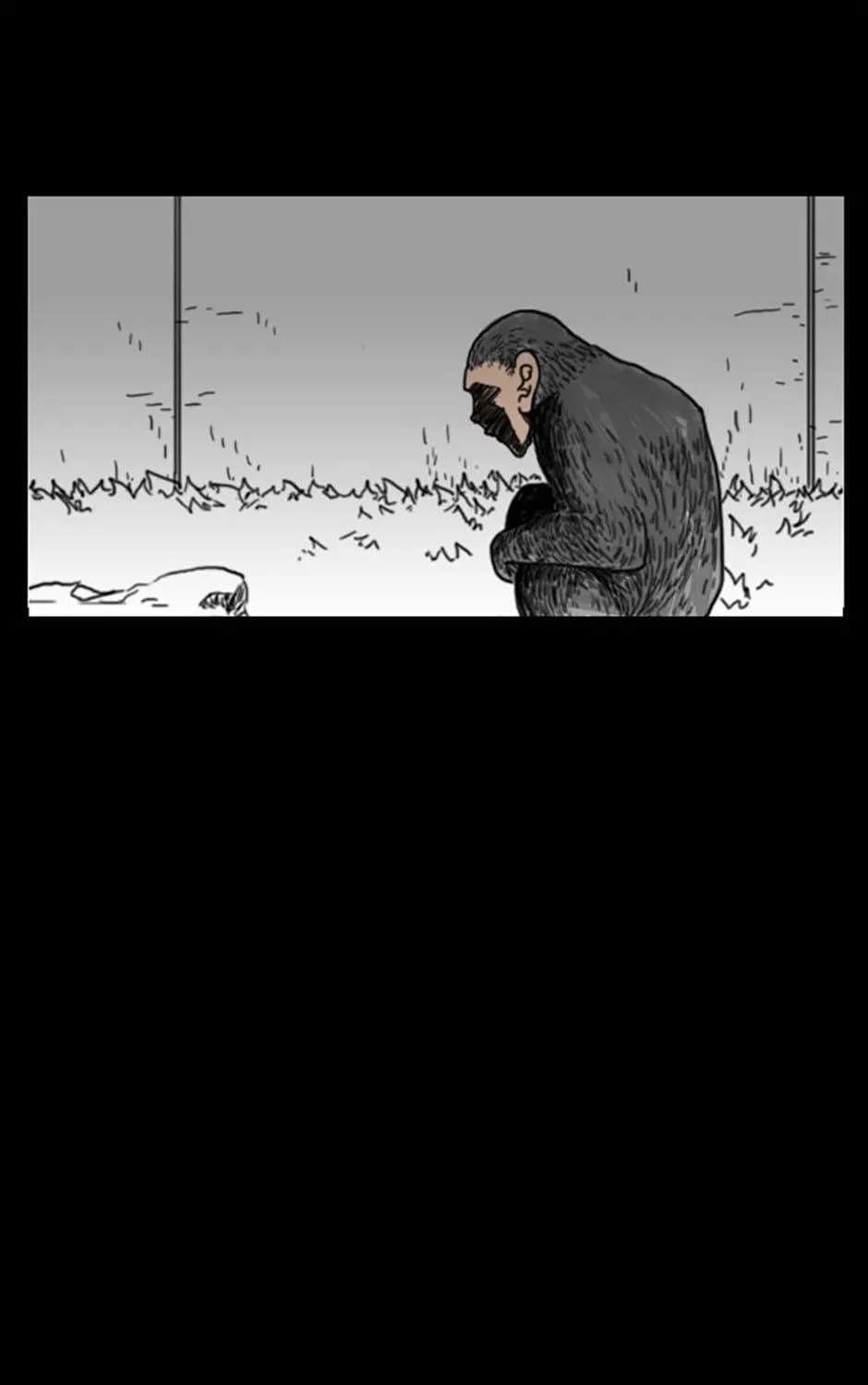 Read Domination chapter 44 image 40 on Lezhin