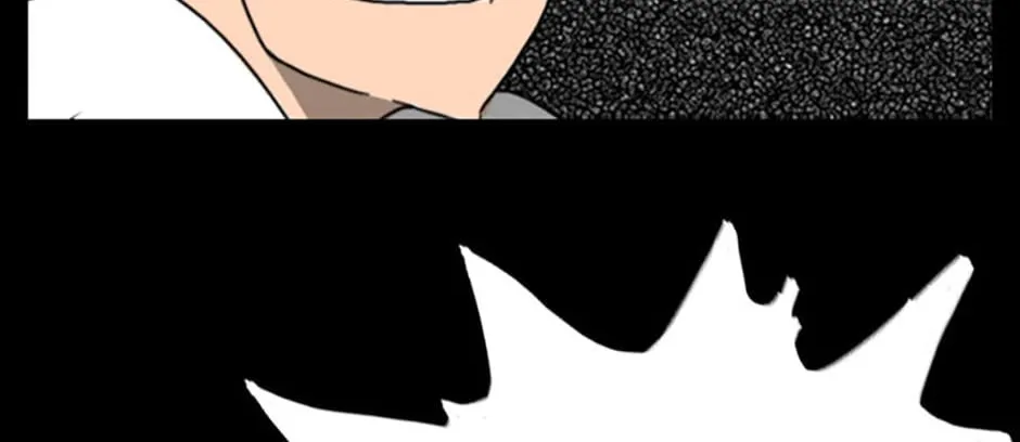 Read Domination chapter 44 image 45 on Lezhin