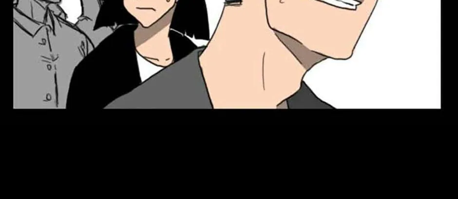Read Domination chapter 45 image 25 on Lezhin