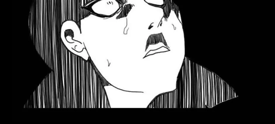 Read Domination chapter 45 image 75 on Lezhin