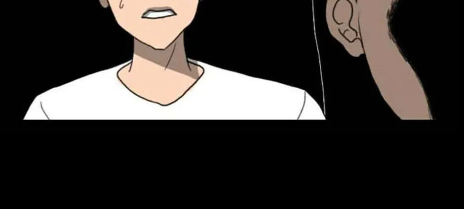 Read Domination chapter 45 image 81 on Lezhin