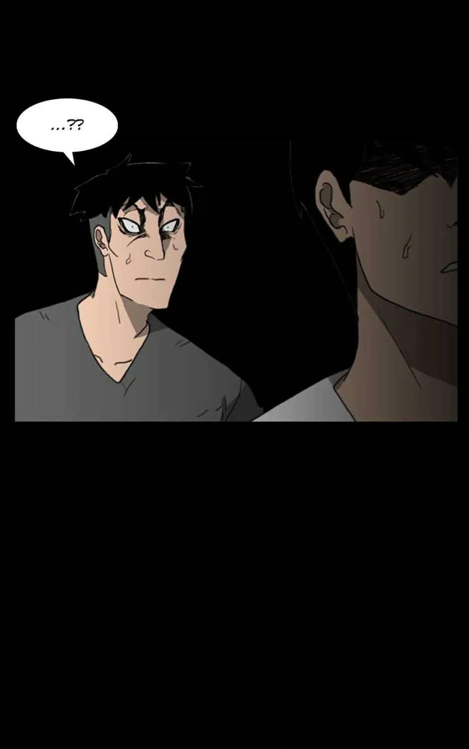 Read Domination chapter 45 image 84 on Lezhin
