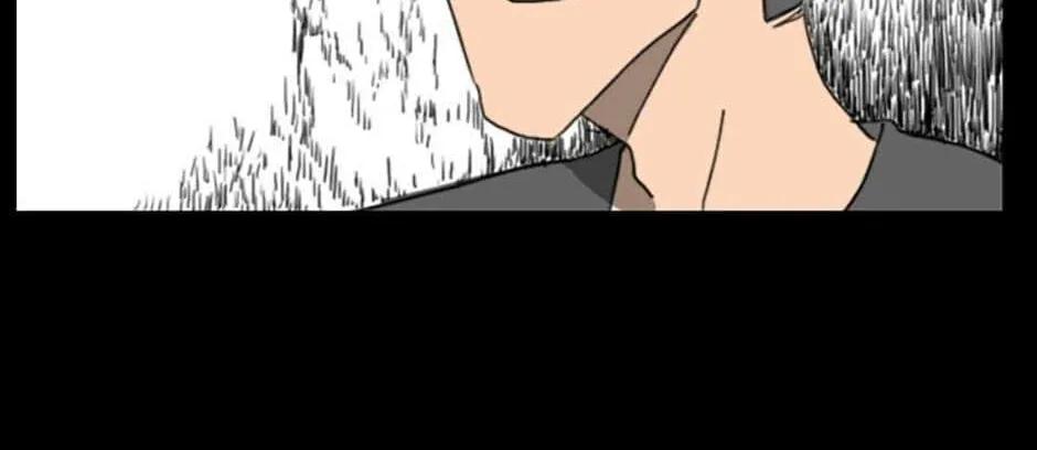 Read Domination chapter 47 image 43 on Lezhin