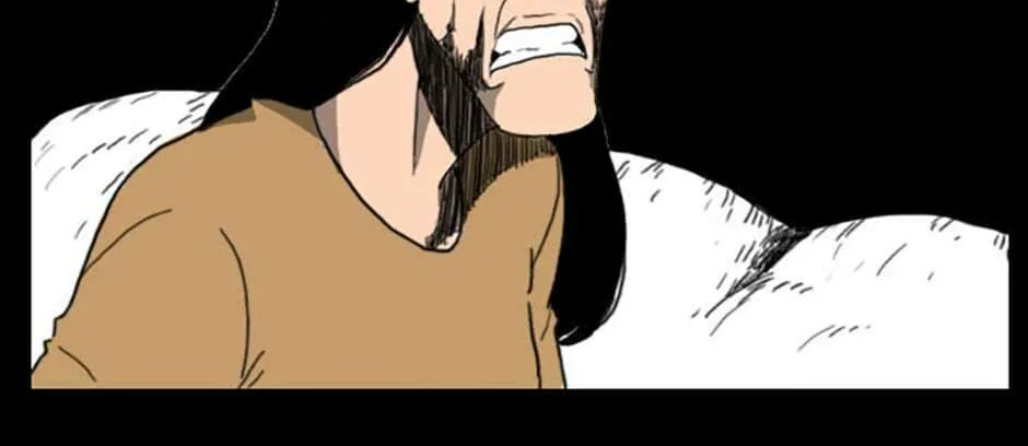 Read Domination chapter 47 image 7 on Lezhin