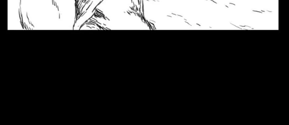 Read Domination chapter 47 image 75 on Lezhin