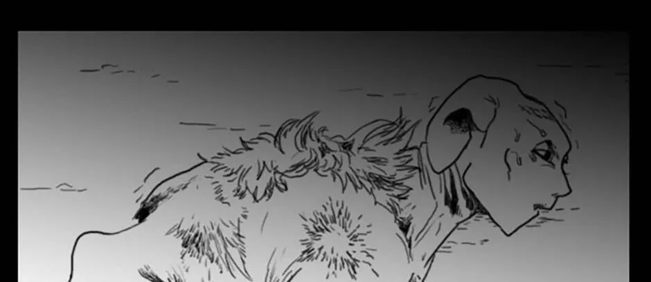 Read Domination chapter 48 image 21 on Lezhin