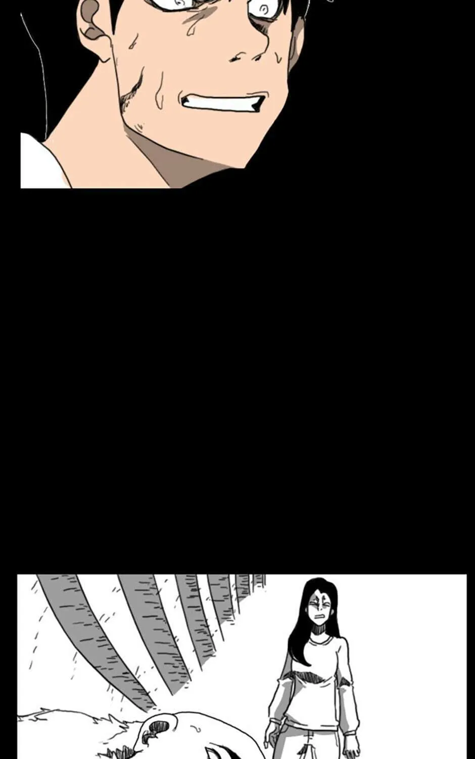 Read Domination chapter 48 image 26 on Lezhin