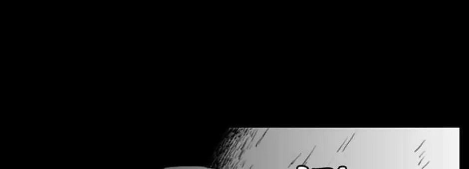 Read Domination chapter 48 image 61 on Lezhin