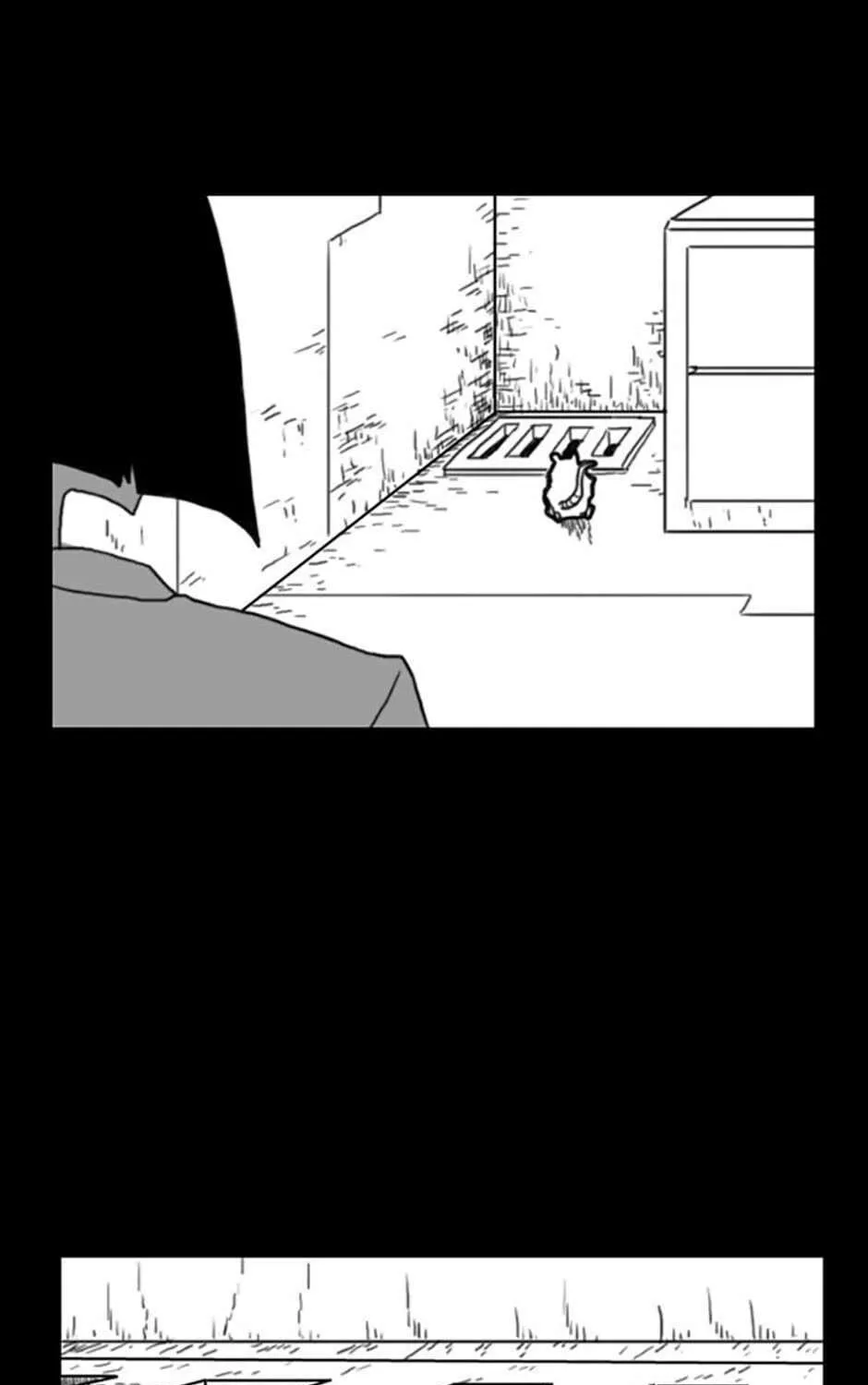 Read Domination chapter 49 image 39 on Lezhin