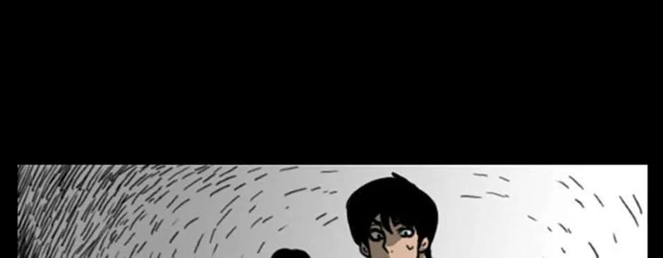 Read Domination chapter 49 image 62 on Lezhin