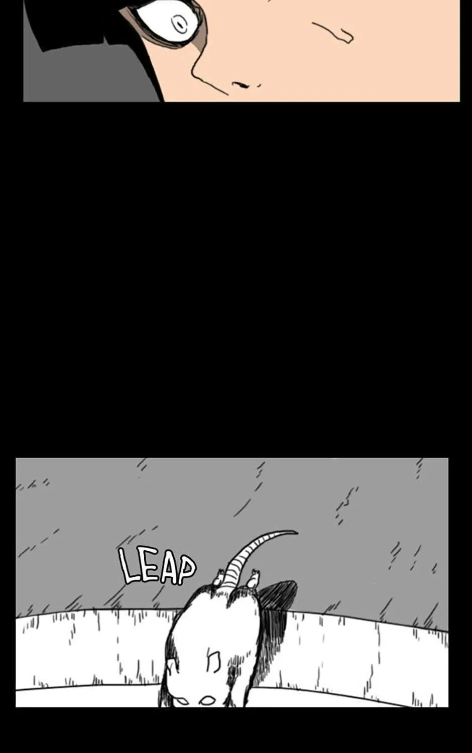 Read Domination chapter 49 image 79 on Lezhin
