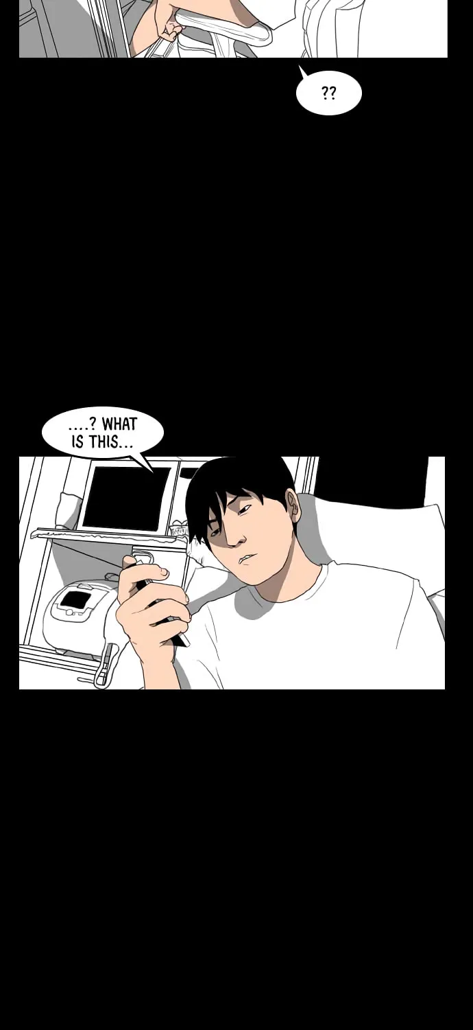 Read Domination chapter 5 image 34 on Lezhin