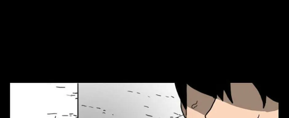 Read Domination chapter 50 image 31 on Lezhin