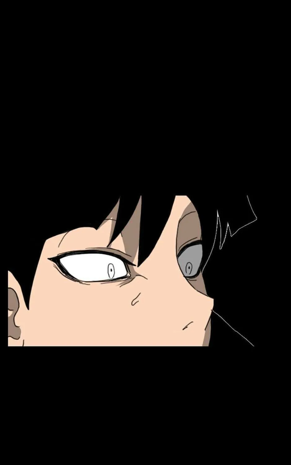 Read Domination chapter 50 image 34 on Lezhin