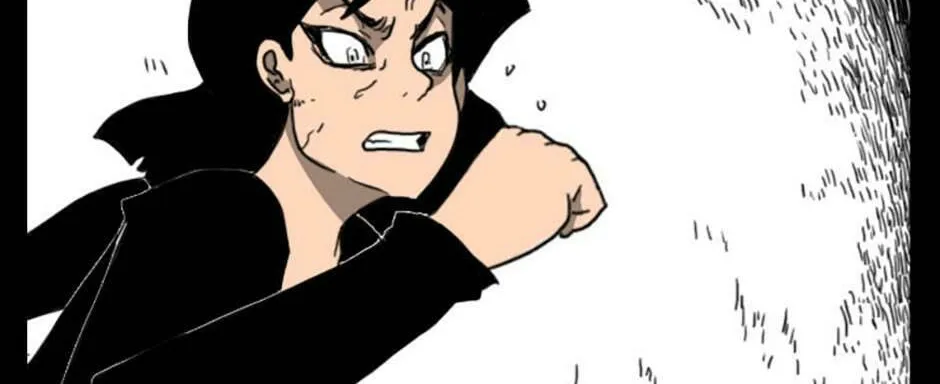 Read Domination chapter 50 image 37 on Lezhin