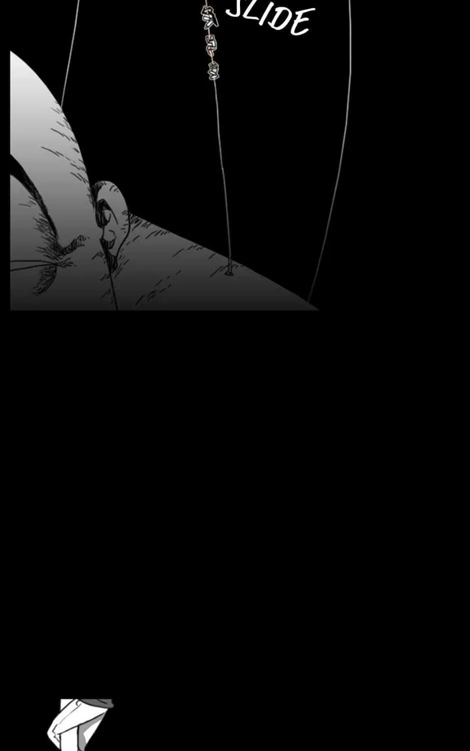 Read Domination chapter 51 image 52 on Lezhin