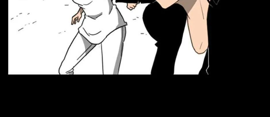 Read Domination chapter 52 image 25 on Lezhin