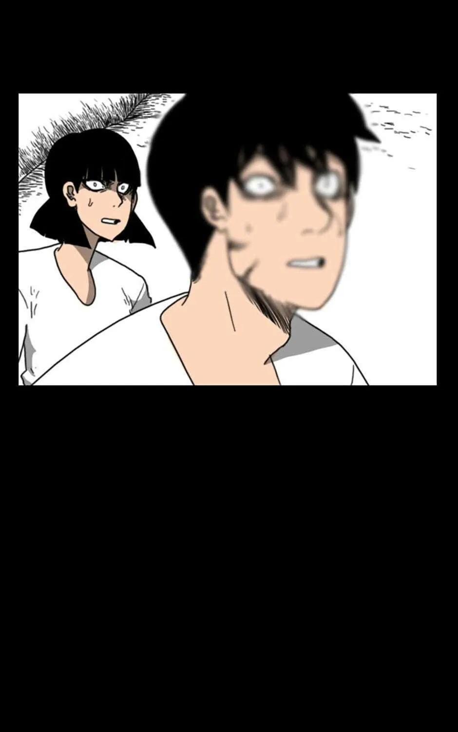 Read Domination chapter 52 image 8 on Lezhin