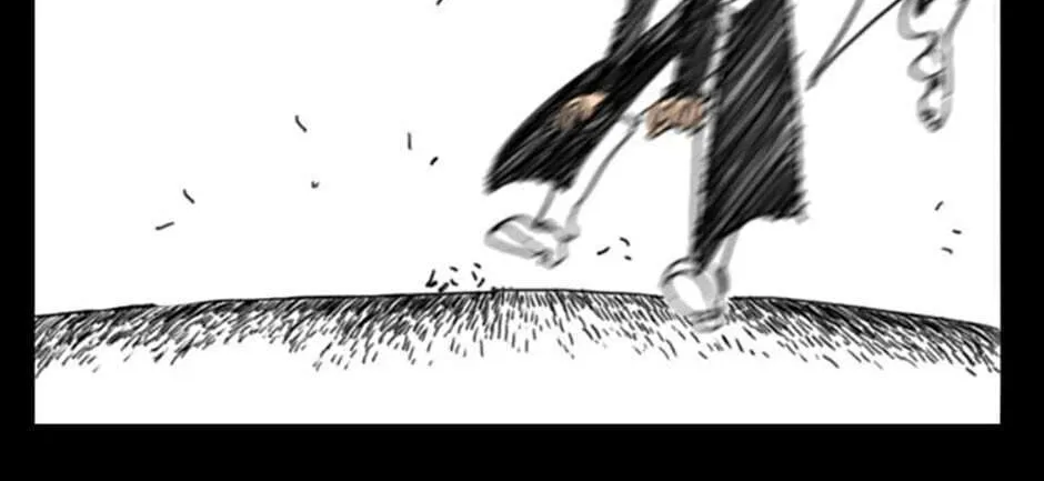 Read Domination chapter 53 image 7 on Lezhin