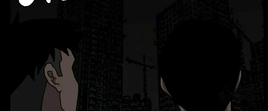 Read Domination chapter 55 image 59 on Lezhin