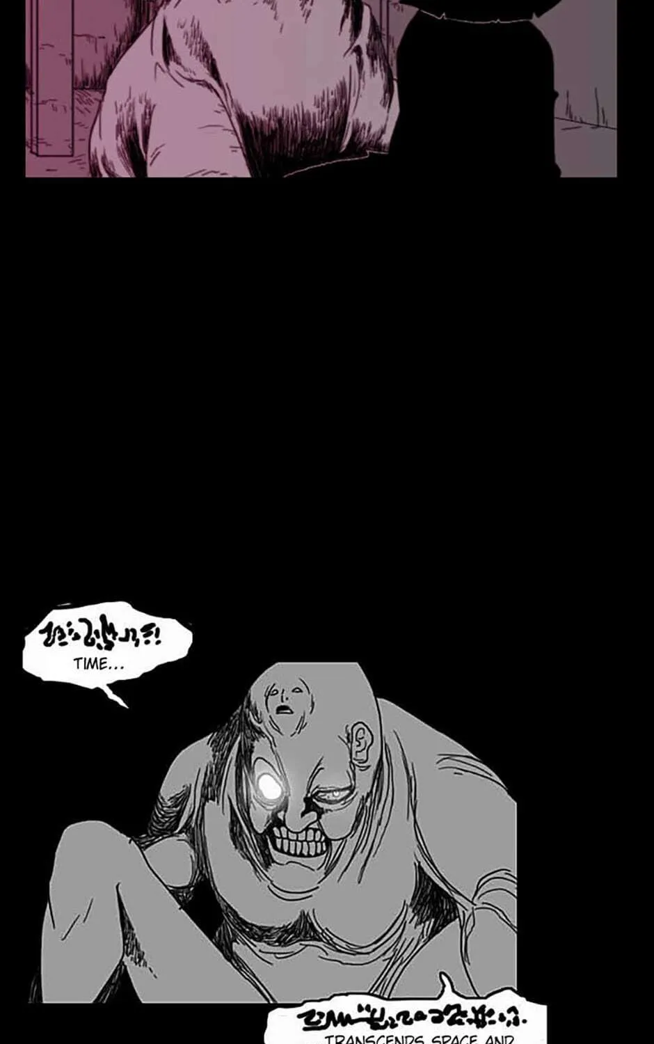 Read Domination chapter 55 image 6 on Lezhin