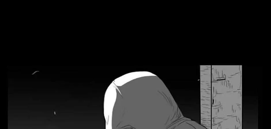 Read Domination chapter 57 image 57 on Lezhin