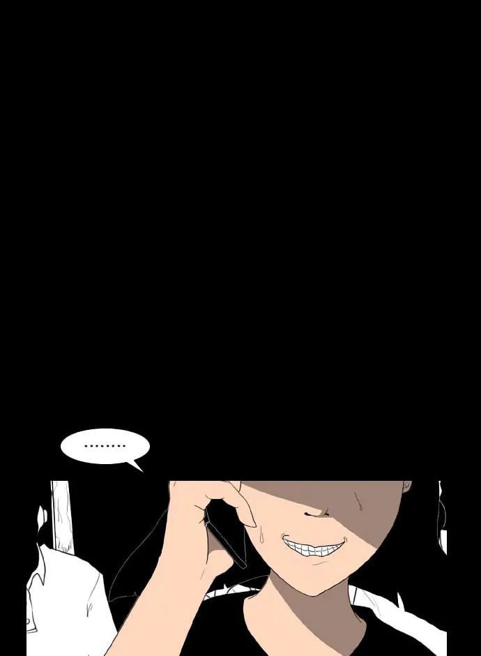 Read Domination chapter 6 image 23 on Lezhin