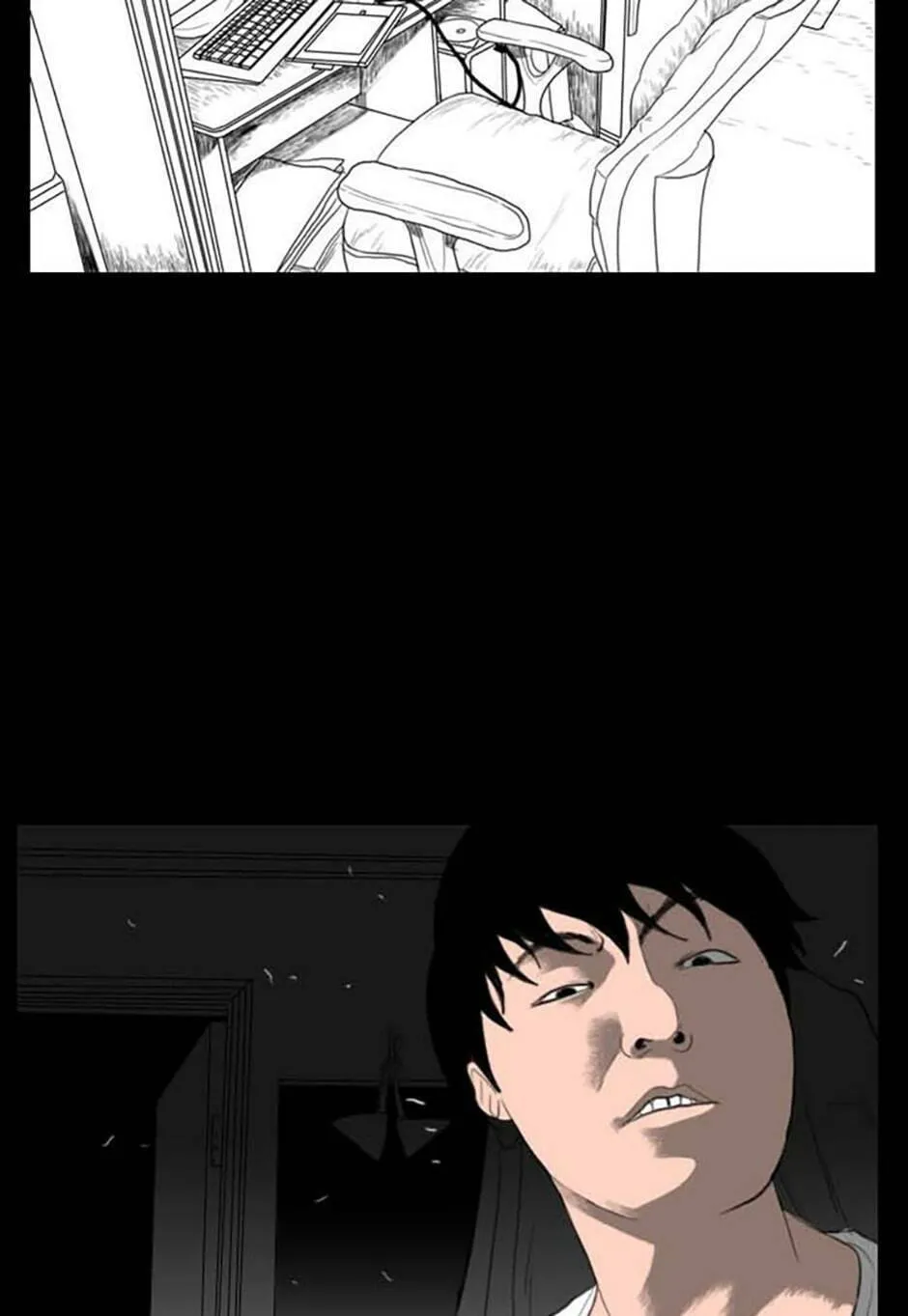 Read Domination chapter 60 image 10 on Lezhin