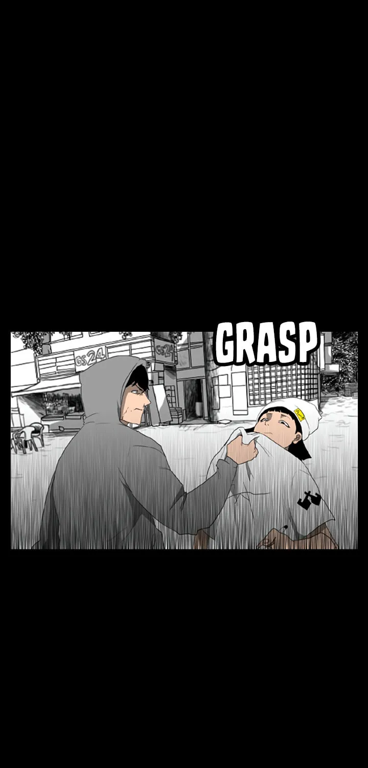 Read Domination chapter 7 image 6 on Lezhin