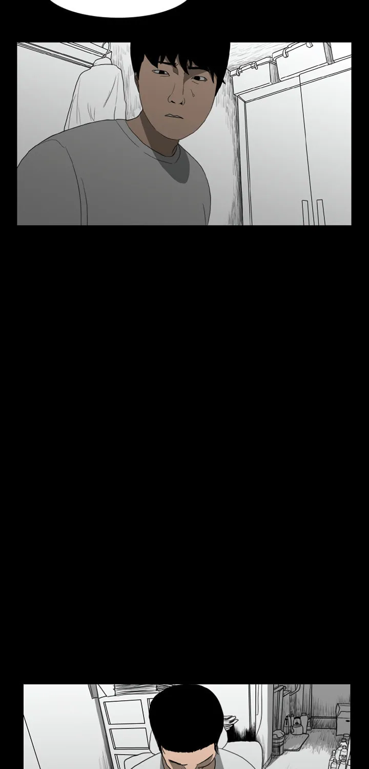 Read Domination chapter 8 image 35 on Lezhin