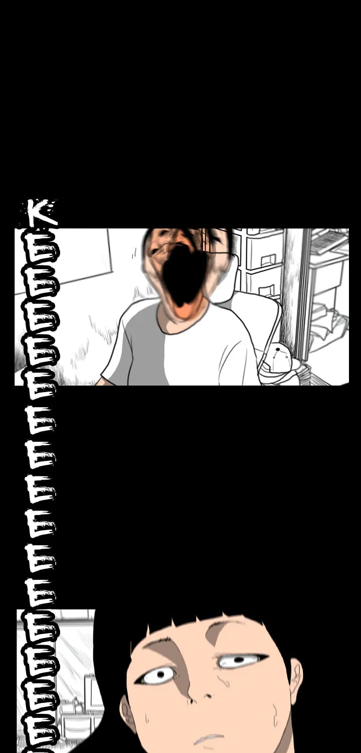 Read Domination chapter 9 image 15 on Lezhin