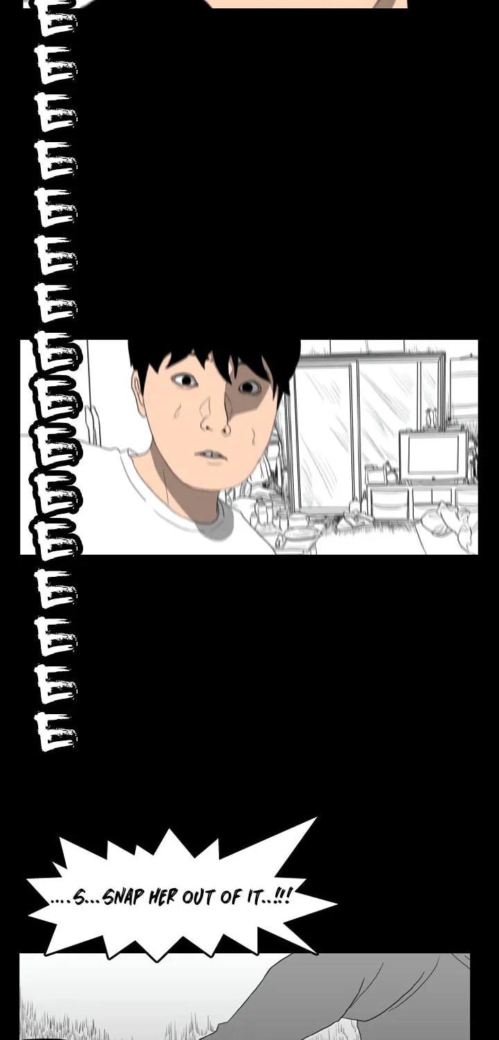 Read Domination chapter 9 image 16 on Lezhin