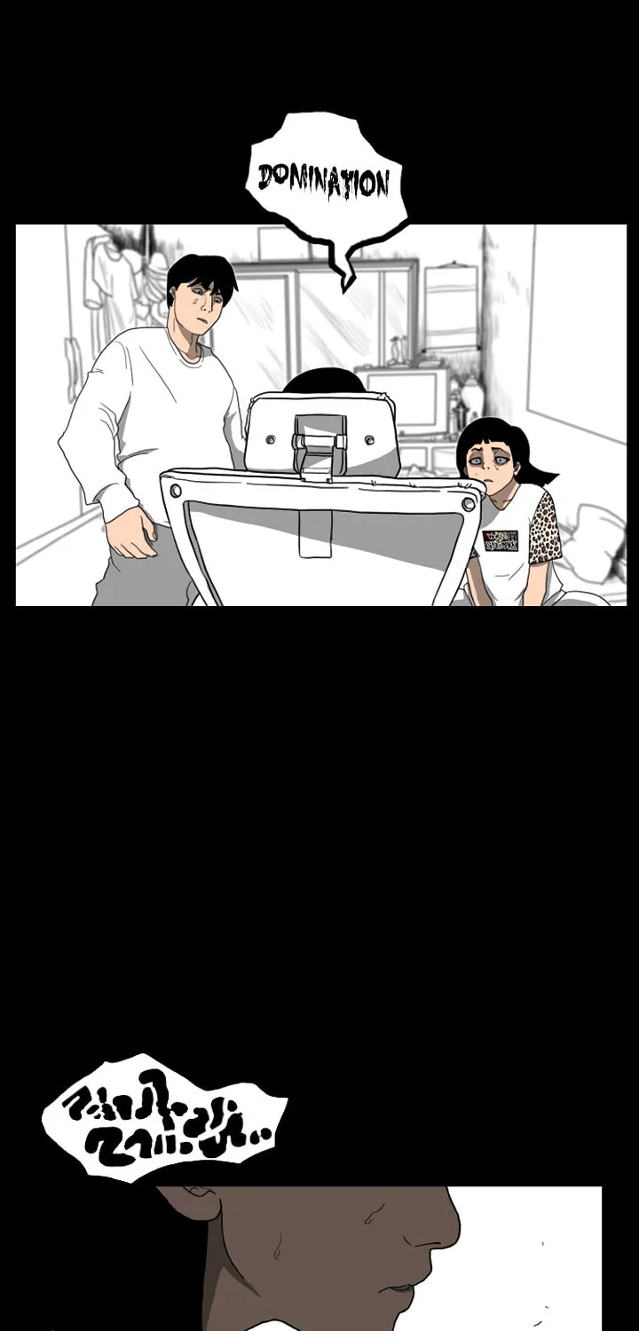 Read Domination chapter 9 image 25 on Lezhin