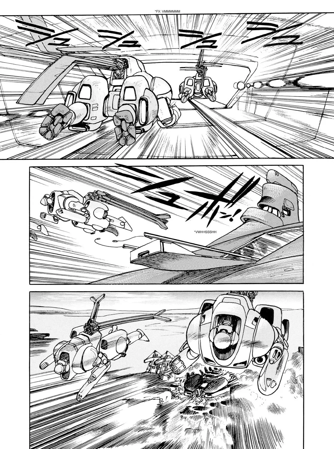 Read Dominion chapter 1 image 252 on Lezhin