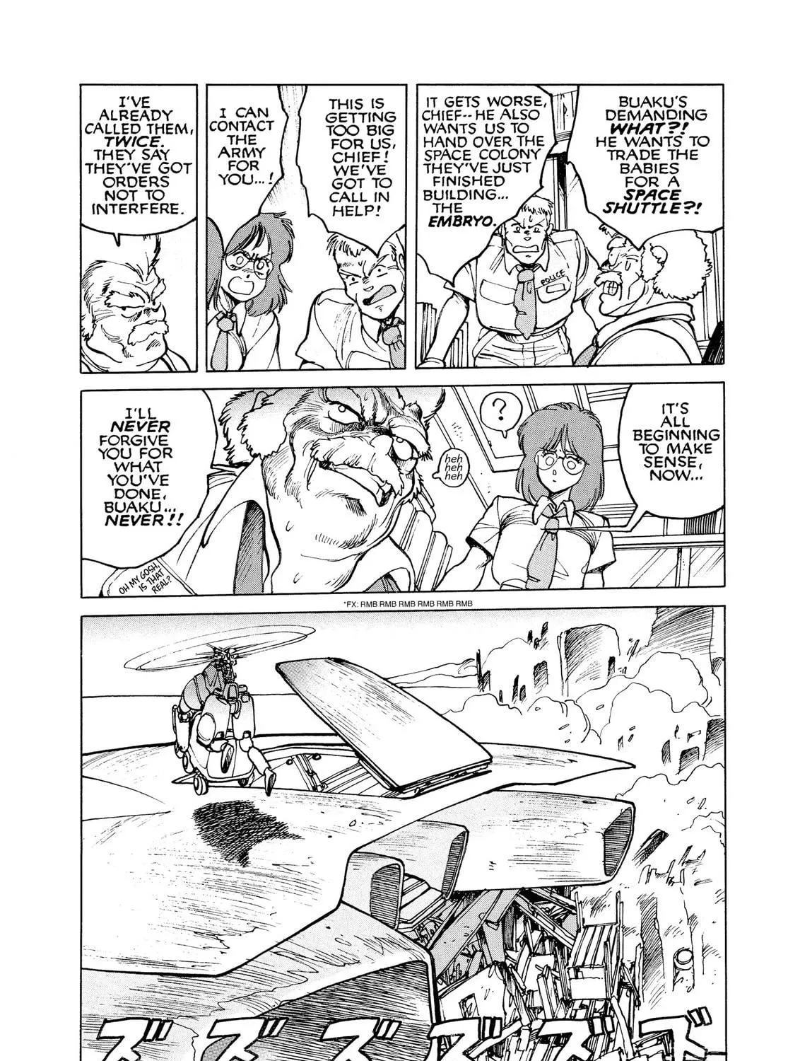 Read Dominion chapter 1 image 310 on Lezhin