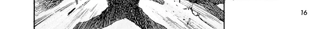 Read Dominion chapter 1 image 33 on Lezhin