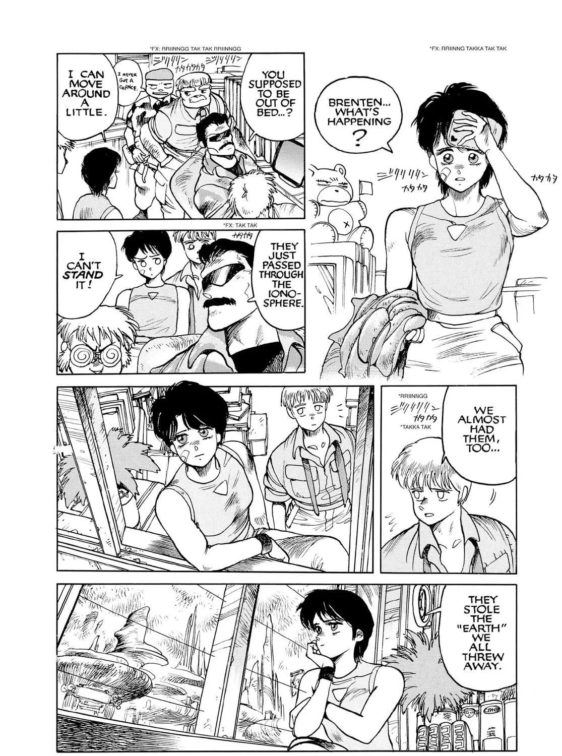 Read Dominion chapter 1 image 346 on Lezhin