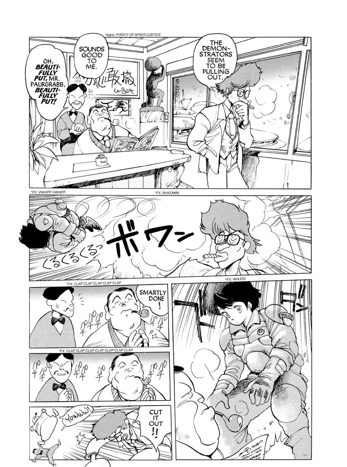 Read Dominion chapter 1 image 376 on Lezhin