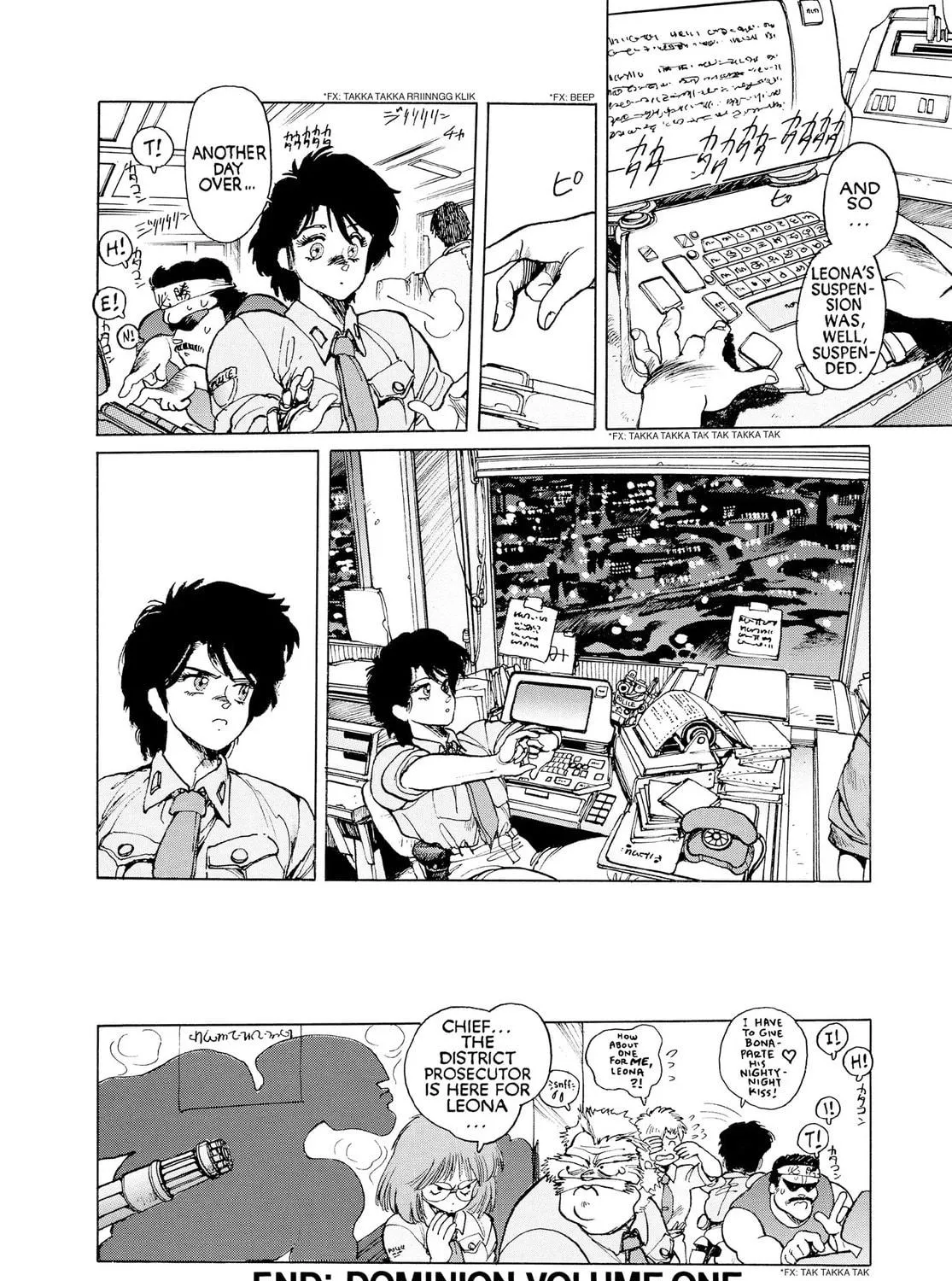 Read Dominion chapter 1 image 418 on Lezhin
